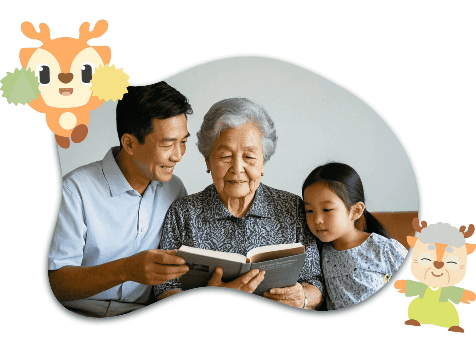 祖孙三代围坐翻阅精装回忆录